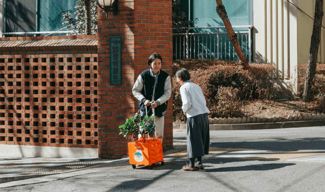 서비스이미지_중고거래